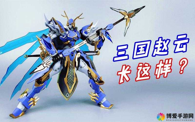 机甲无双武将熔炼，资源管理的艺术