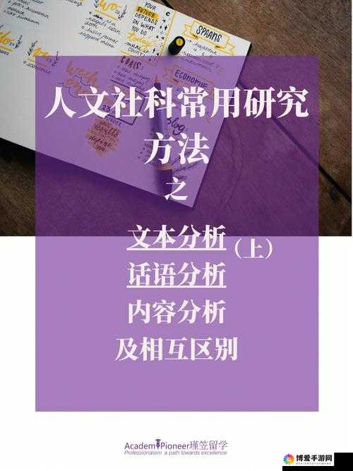 mmcloud_XXXXXLmed 相关内容详细介绍及具体分析