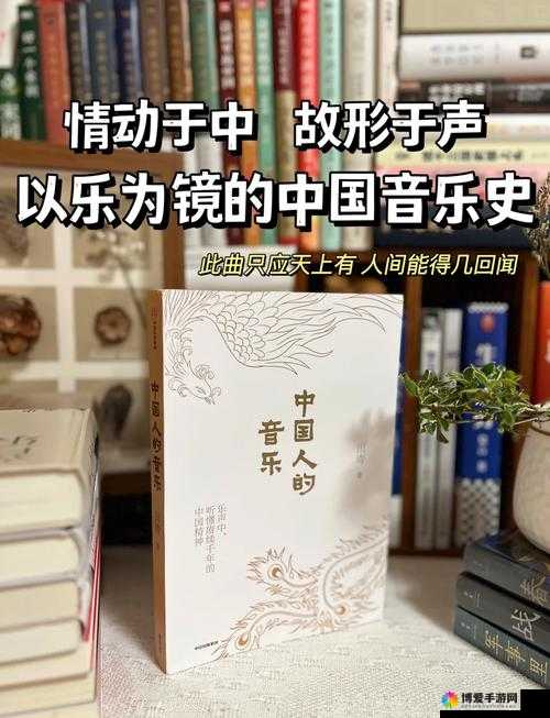 中国人的好片免费看到都是歌吗：探讨免费影视平台的现象与影响