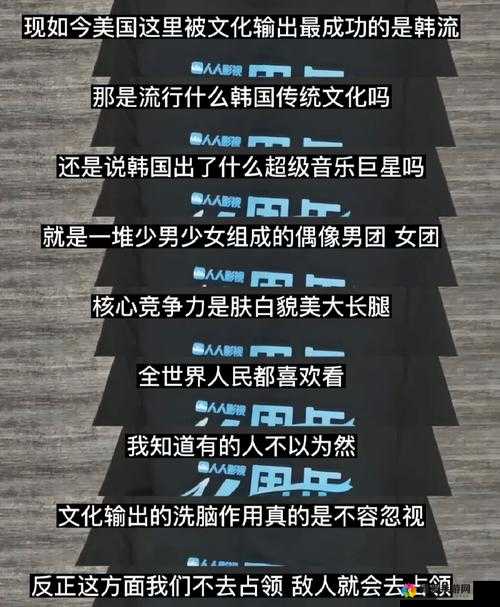 乌克兰精品摘花处处破:擦边还是文化输出?
