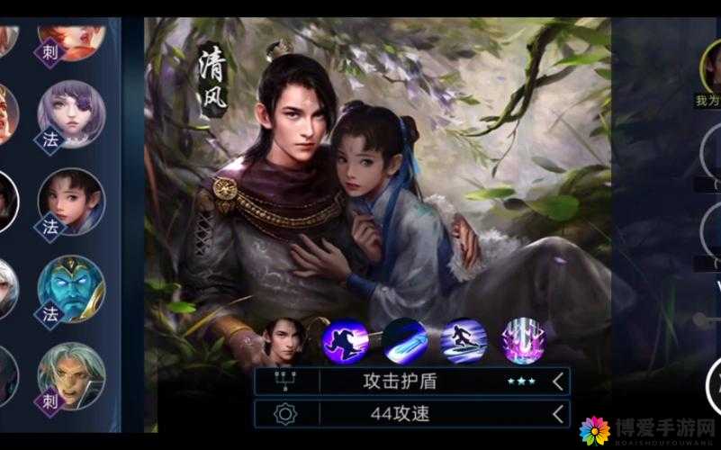 自由之战切入逃跑我第一，李逍遥上手攻略