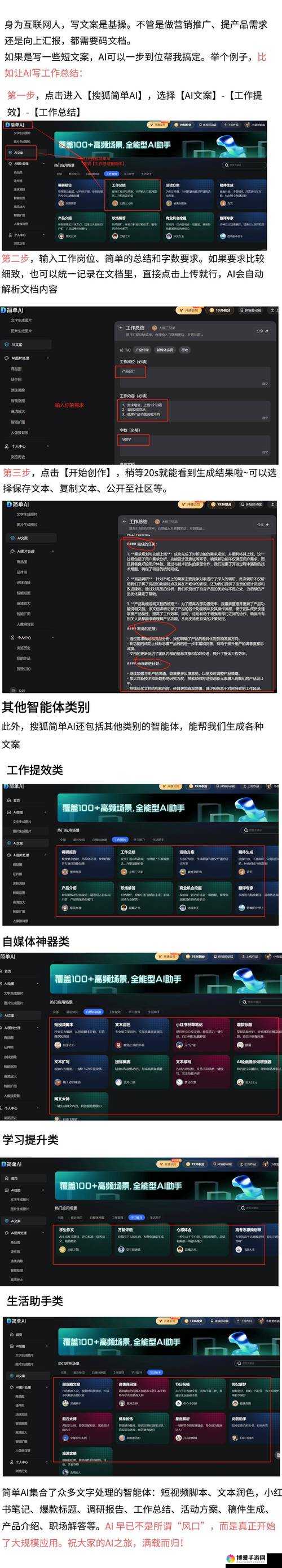 中国 XXXXL17 免费带来的全新体验与惊喜