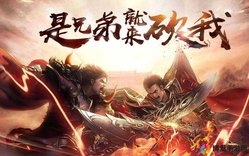国产人气最高的 MMORPG 引领游戏新潮流