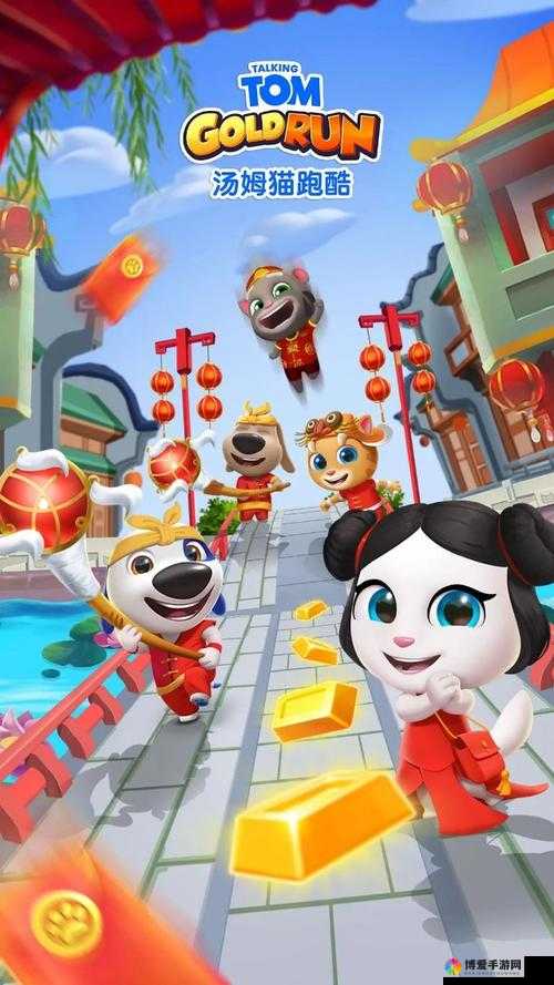 会说话的汤姆猫手游演说家形态开启方法