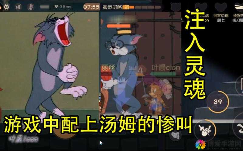会说话的汤姆猫手游面部运动表现触发攻略在资源管理中的重要性及高效使用策略