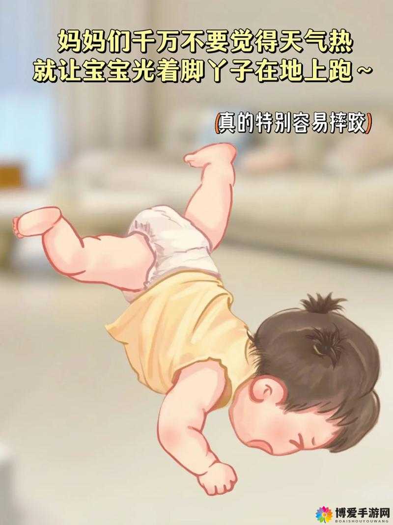 宝宝把腿抬起来靠墙上 H 这一动作蕴含的意义及对宝宝的影响
