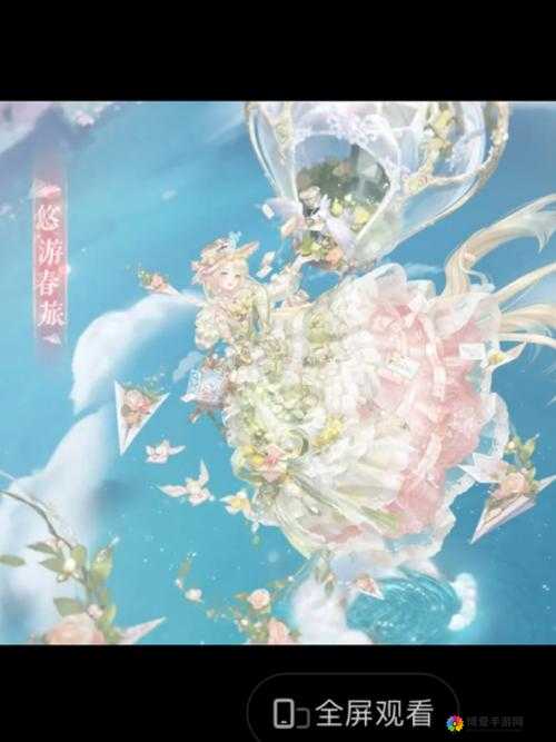 新年新气象，奇迹暖暖纸鸢搭配秘籍大公开