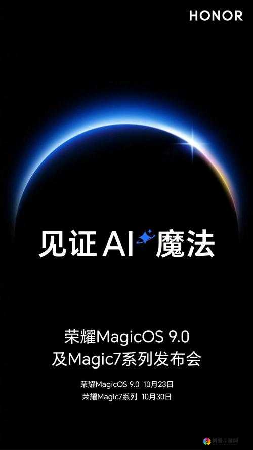 剑与魔法称号系统震撼登场，你的荣耀由你定义！