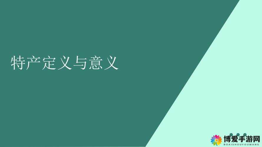 如何正确看待一伦一性一交一配：深入探讨一伦一性一交一配的意义与价值