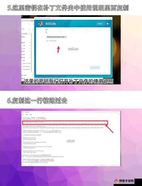 2024 年 B 站免费入口获取方法全解析