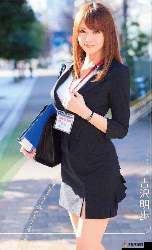 吉沢明步西西人体：私密写真首度曝光