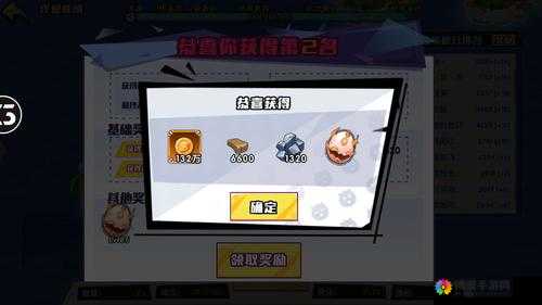 战歌联萌遗迹秘境介绍及玩法指南