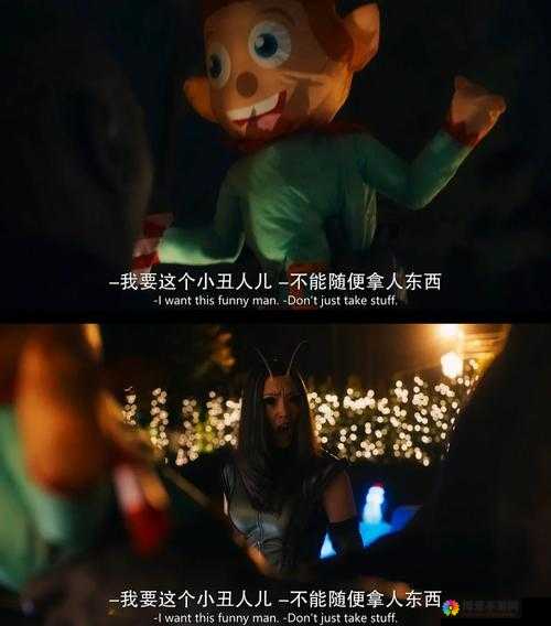 寸止挑战9圣诞特别篇第6集什么时候播：观众们急切期待其播出时间