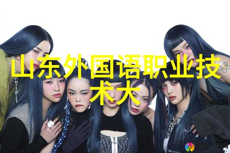 敌伦交换一区二区三区相关内容及深度探讨