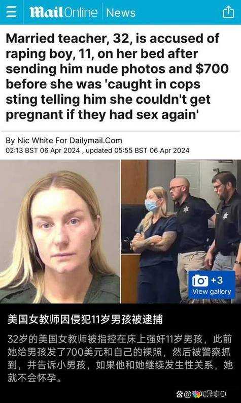 印度另类㓜交:儿童性剥削背后的黑暗世界