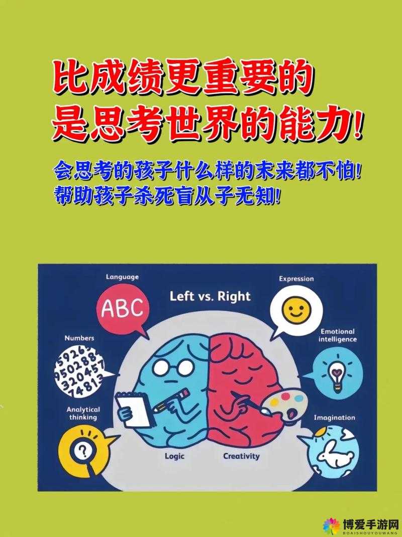 关于 rapesexvideos 相关内容的探讨与思考
