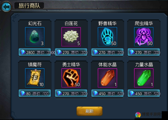 天下霸唱之无终仙境各职业技能介绍