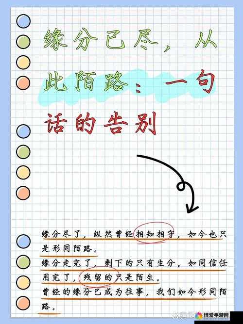 may18-XXXXL57 不用担心被封了：从此告别封禁困扰