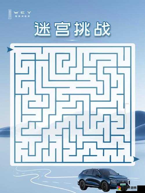 冒险王手机版迷宫副本洛克迷宫流程攻略，资源管理的艺术