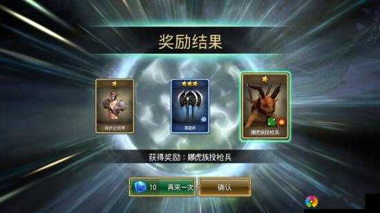 钢铁骑士团宠物攻略,宠物合成方法详细介绍