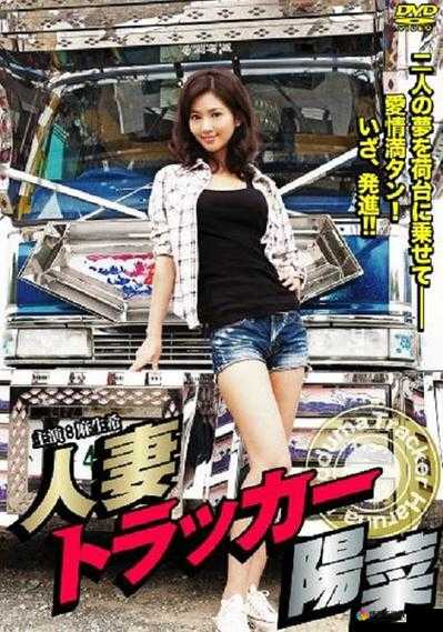 佐佐木明希人妻电影：成熟魅力演绎别样人妻故事
