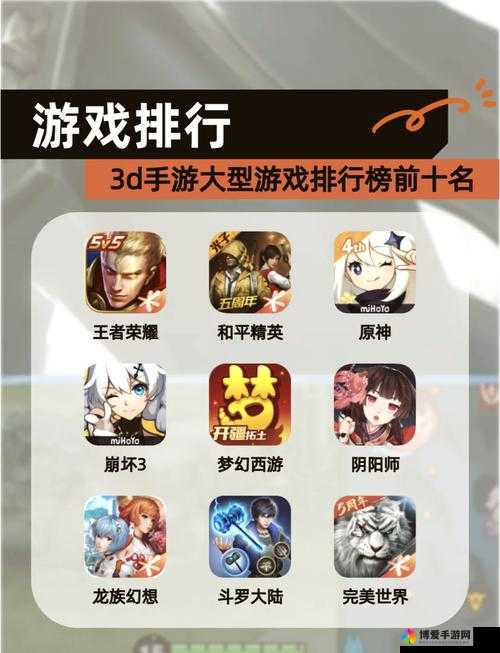 主公猴赛雷，一款独特的回合制MOBA手游