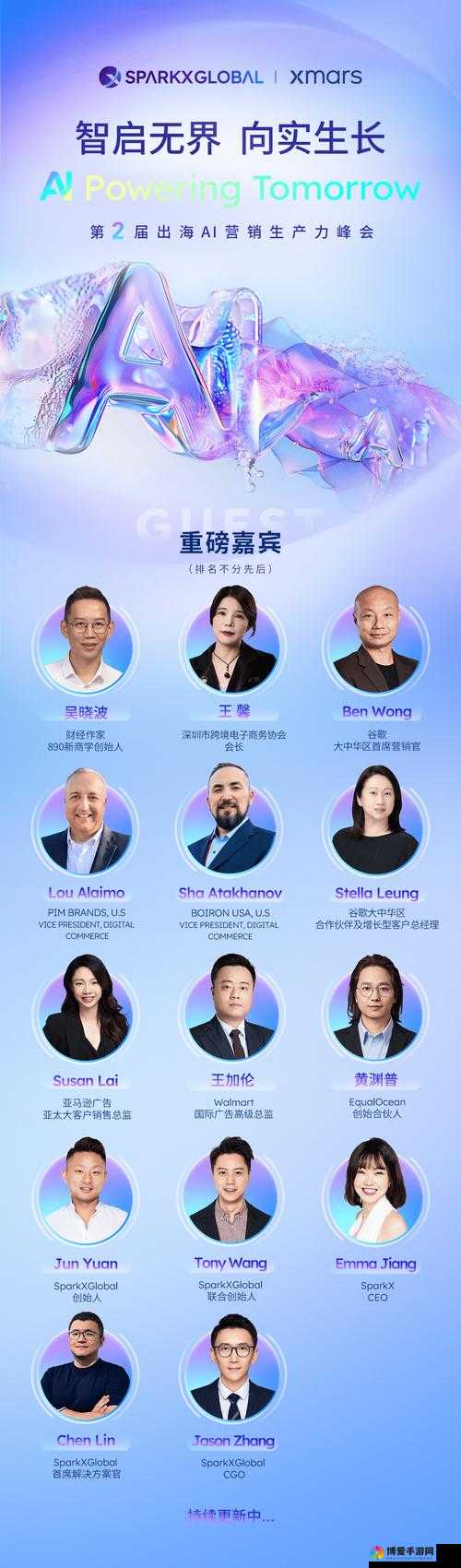 最大但人文艺术大全成片已正式发布评价之深度解析与全面探讨