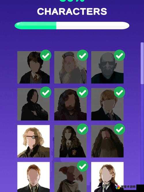 啊你tm别了app：一款令人惊叹的独特应用程序