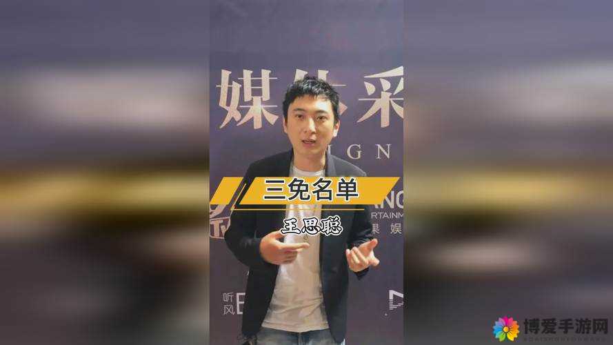 99 国精产品灬源码的优：独特魅力与非凡体验
