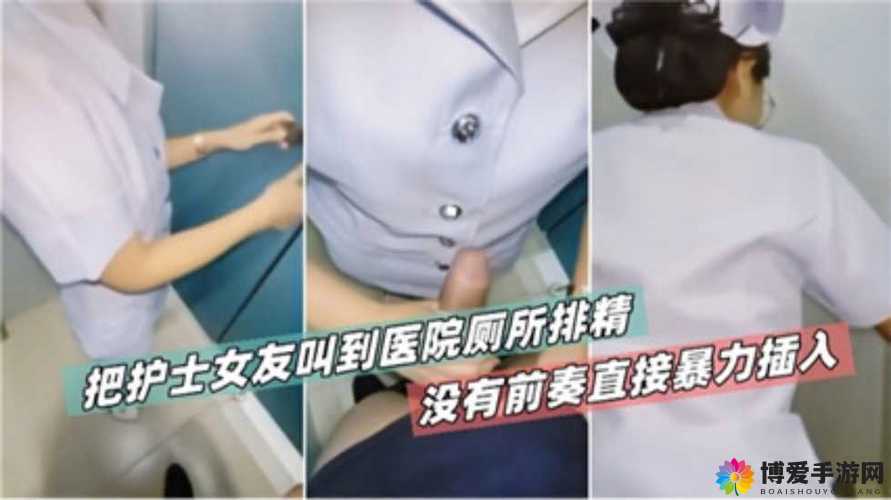 日逼视频软件下载：满足你的私密需求