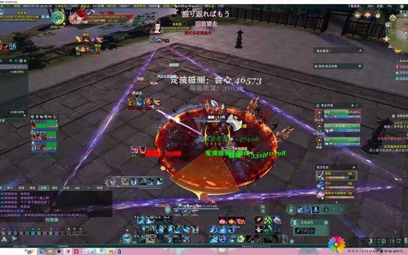 剑侠情缘移动版全新竞技场玩法，PK攻略深度剖析
