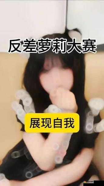 被网曝的热门吃瓜入口反差，居然是这样