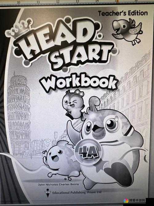神庙逃亡Head Start作用介绍