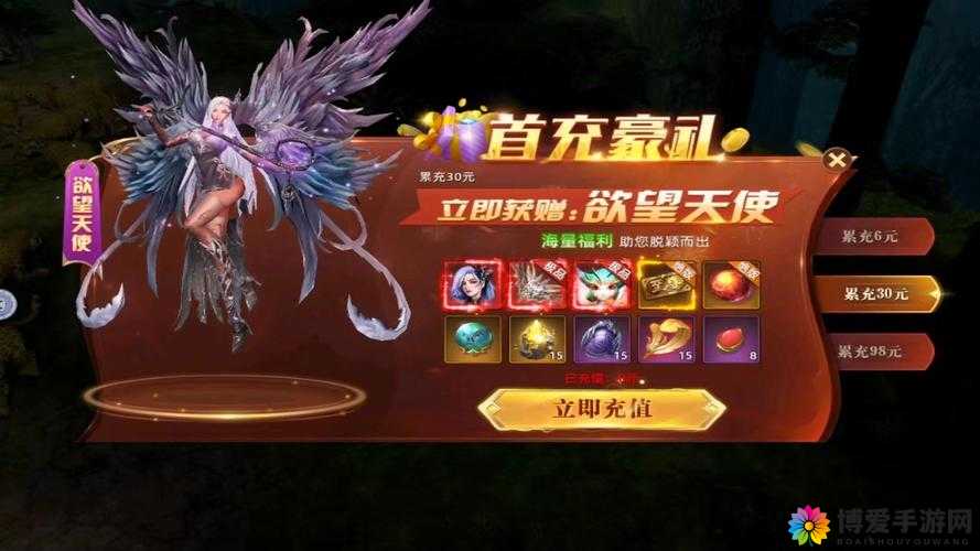 叫我女王超神大陆，揭秘精灵兰华的奇幻之旅