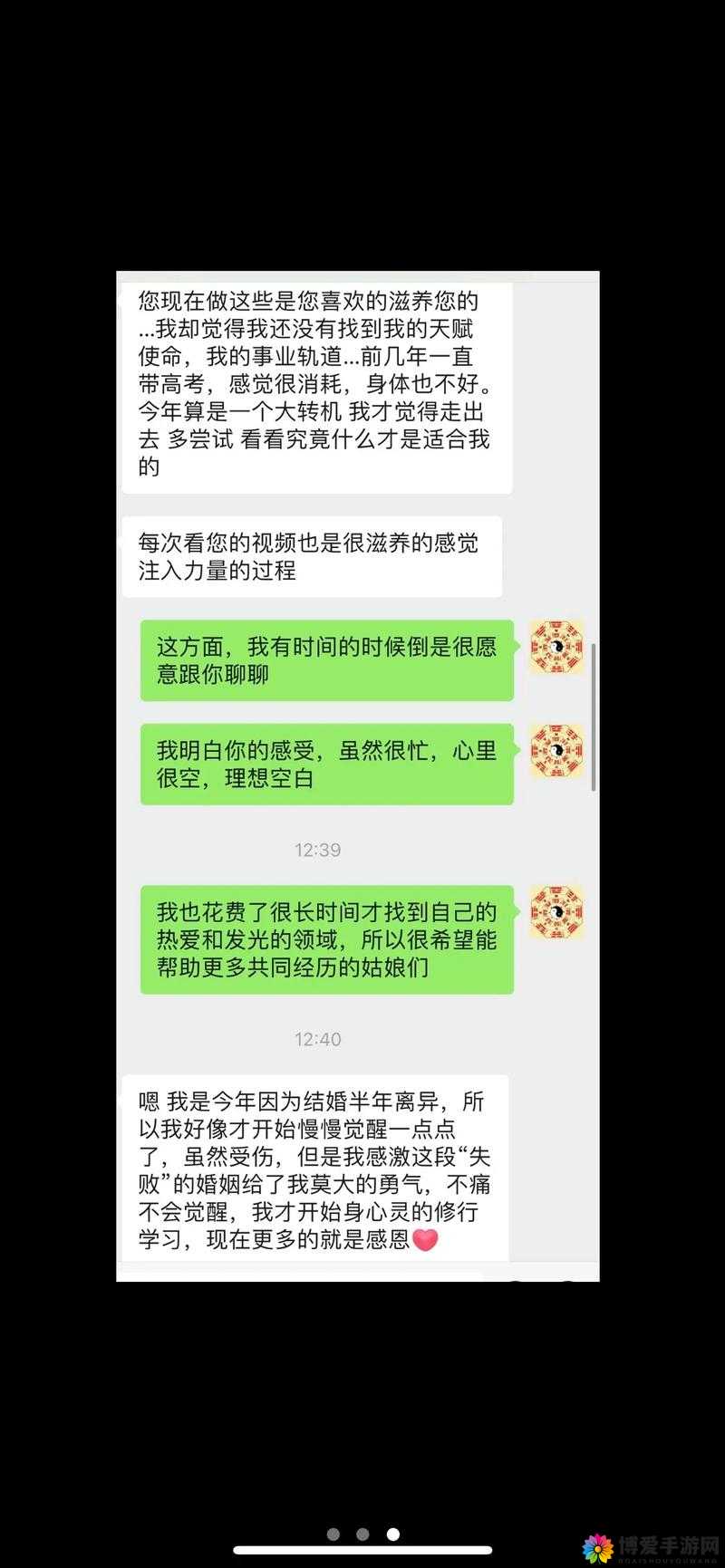 姐姐说家里没人那我们就顺势而为吧