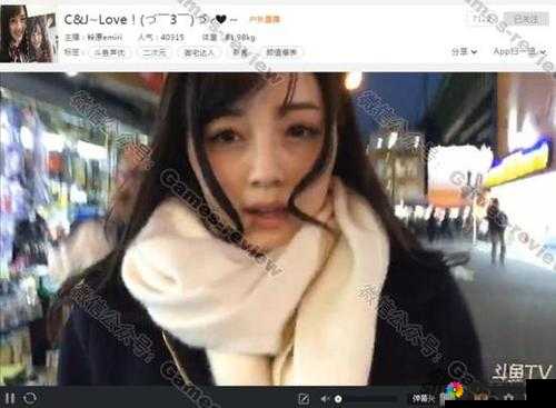 女优直播精彩呈现：带你领略别样风情与魅力
