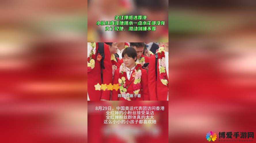 拔萝卜痛又降黄 9.1：独特体验引发的思考