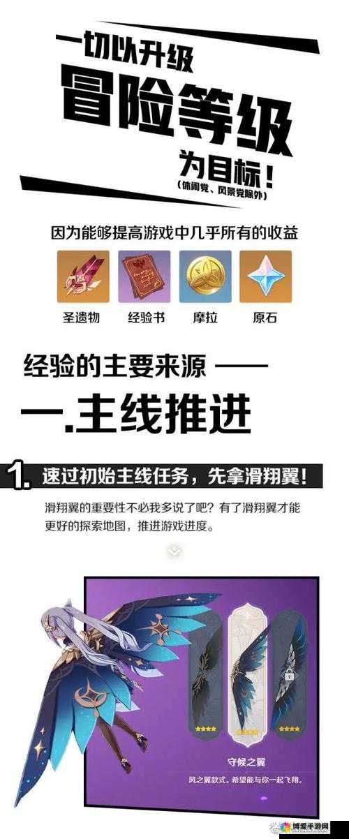 元宝获取攻略，从日常任务到高级地图的全面指南