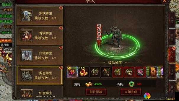 芈月传手游坐骑培养，打造你的专属战骑