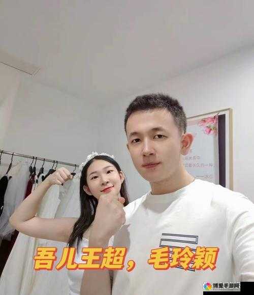 张婉莹破处这一事件引发广泛关注与热议