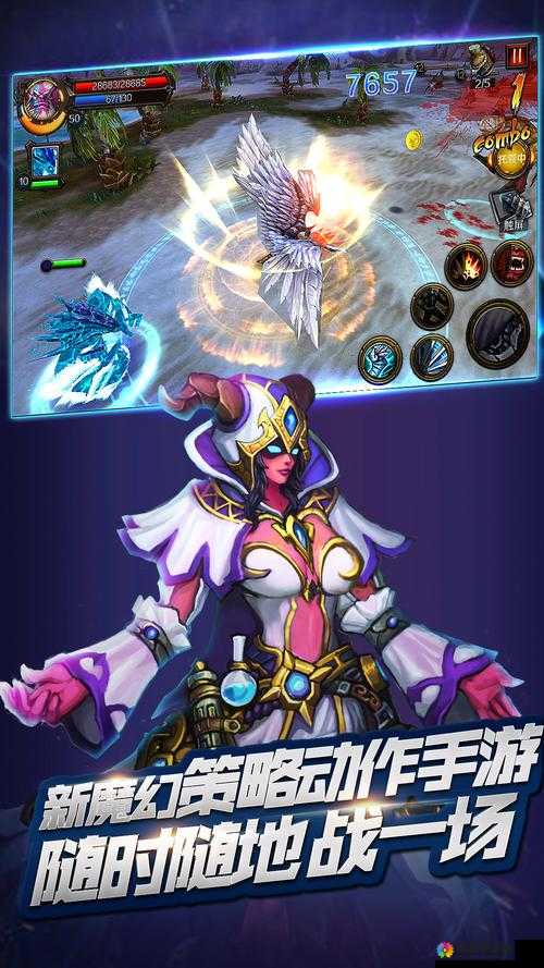 魔戒之火焰纹章新手攻略，揭秘屠魔者的荣耀之路
