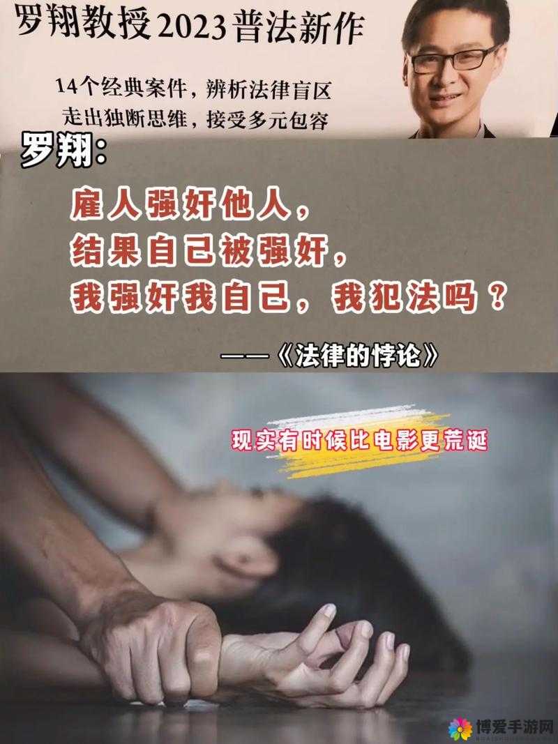 坤哥说法视频：解读法律案例与知识的精彩呈现