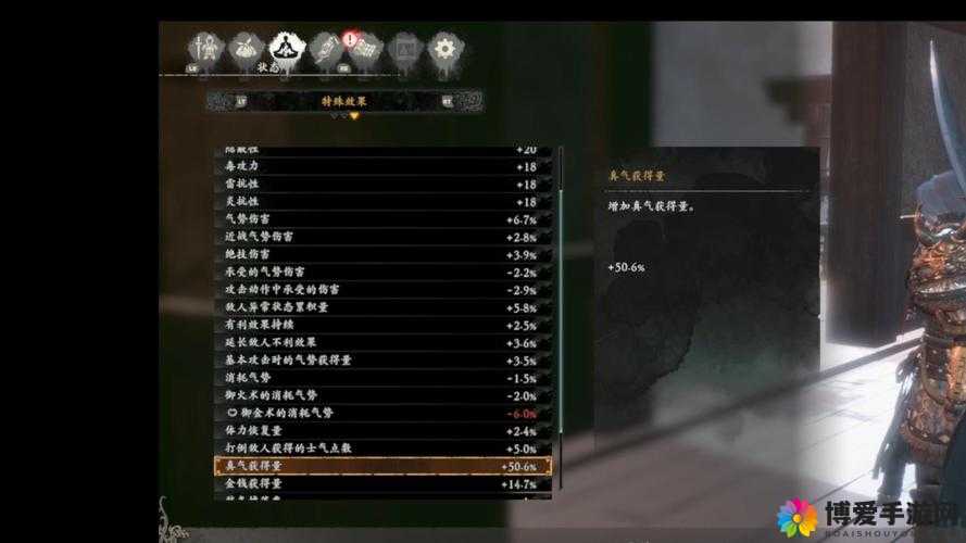 神魔怎么刷真气最快，洞府系统刷真气攻略详解