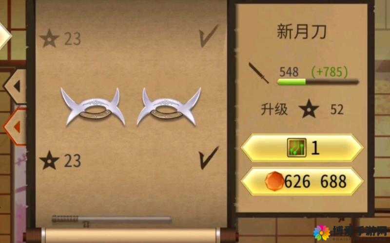 暗影格斗2日本刀武器介绍及其资源管理策略
