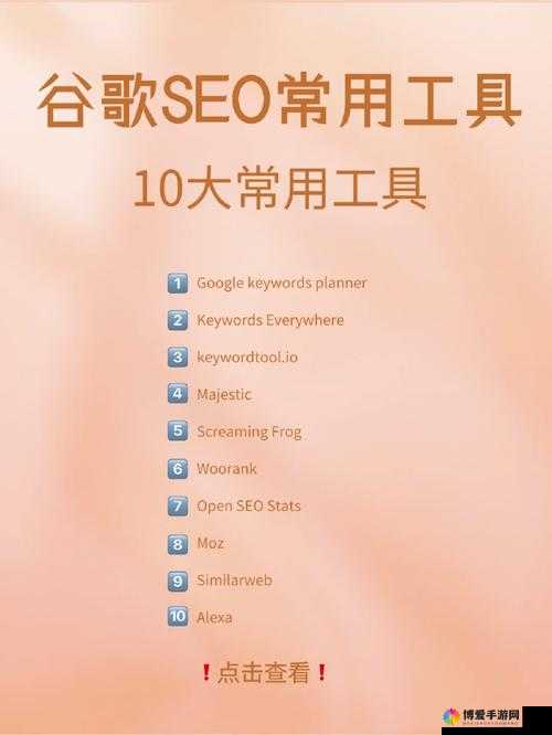 xvevios 官方中文版安装包：安全可靠的系统优化工具