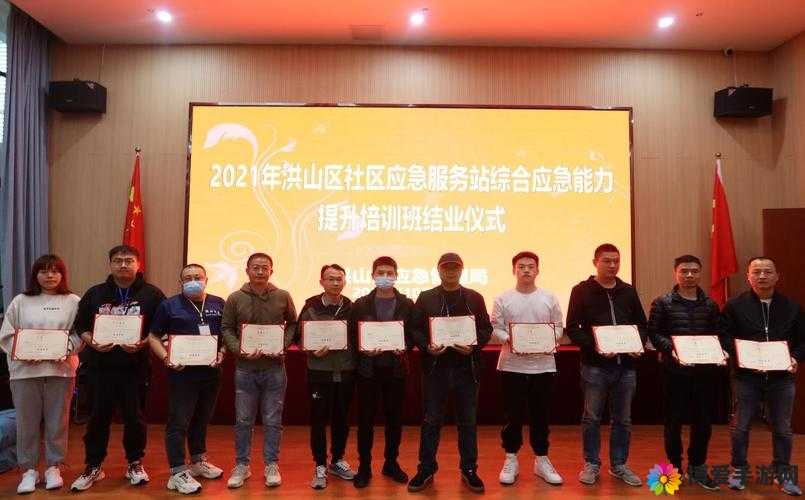 热心朝阳群众 51cgfun 免费：助力社区和谐共建新力量