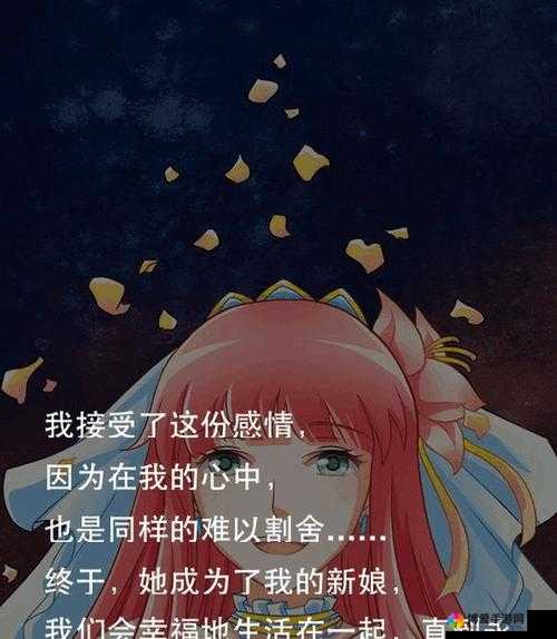 爱养成3女仆结局攻略，主人你回来了在资源管理中的重要性及高效运用策略