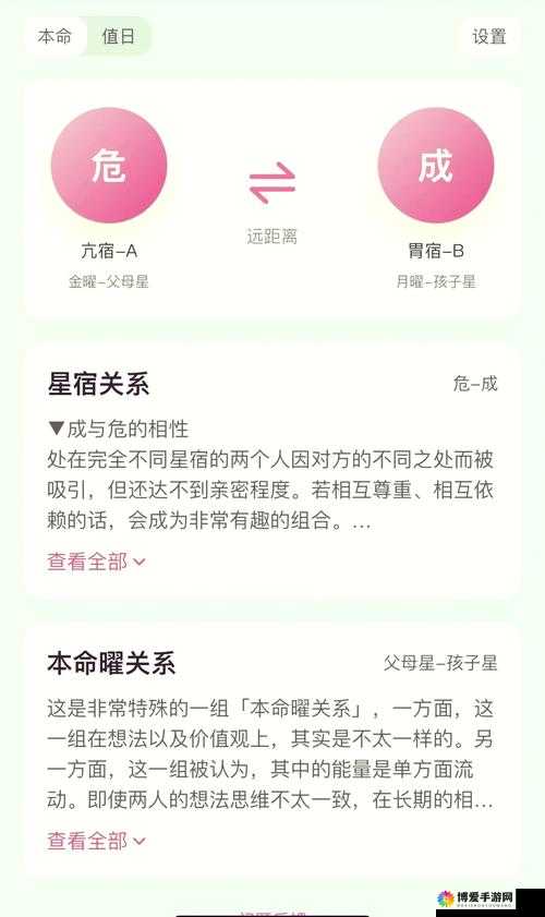 17c.cv 相关内容：独特视角解读 17c.cv 奥秘