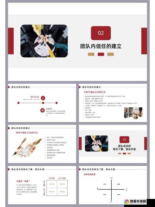 38 大但人文 company：致力于提供高品质文化服务的专业团队
