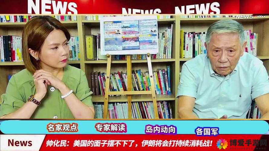 8x海外华人2020新址：一个备受关注的海外华人相关信息平台